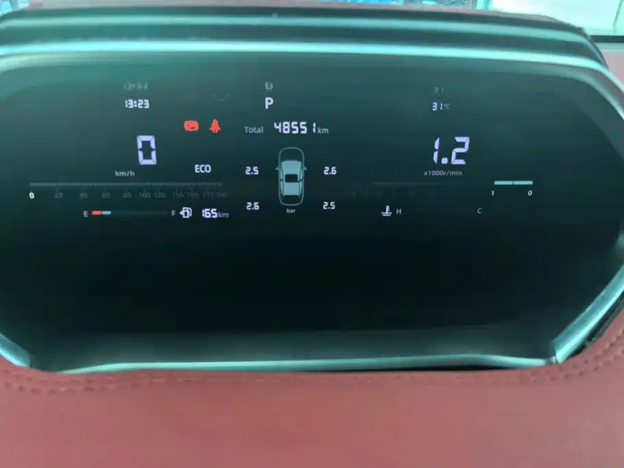 Changan CS55PLUS 2024 — фото 14