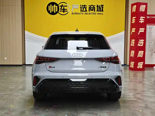 Audi A3 2025