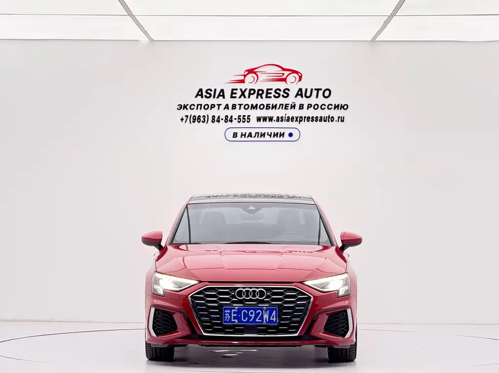 Audi A3 2022