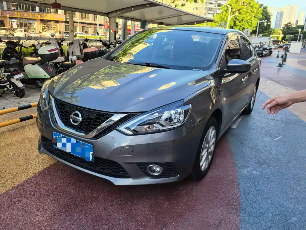 Nissan Sylphy 2021