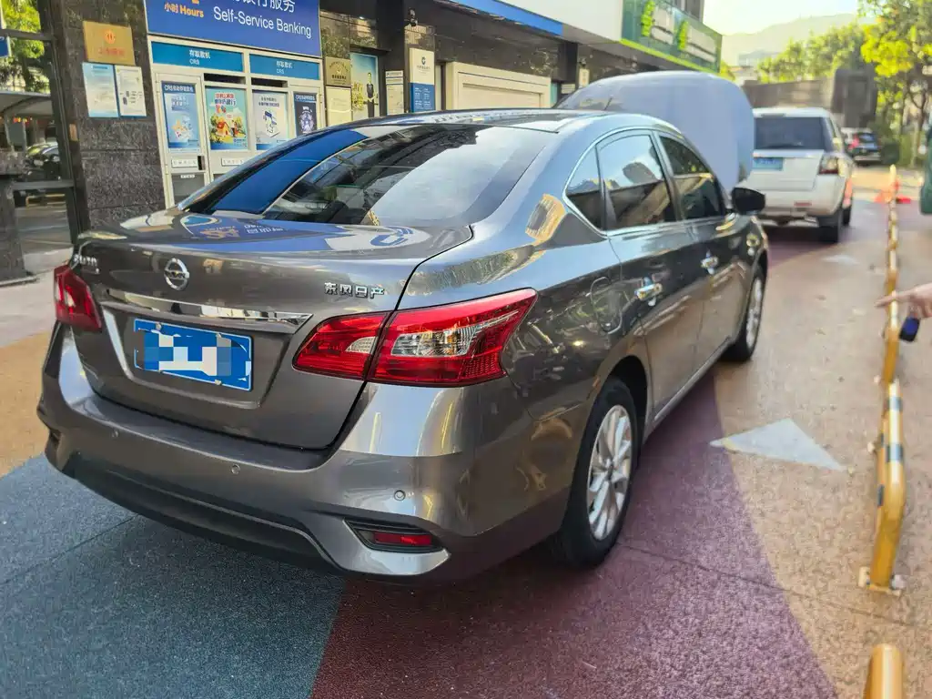 Nissan Sylphy 2021