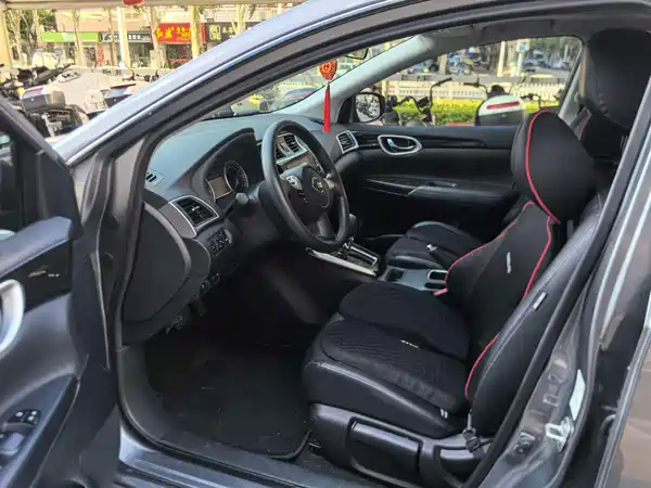 Nissan Sylphy 2021