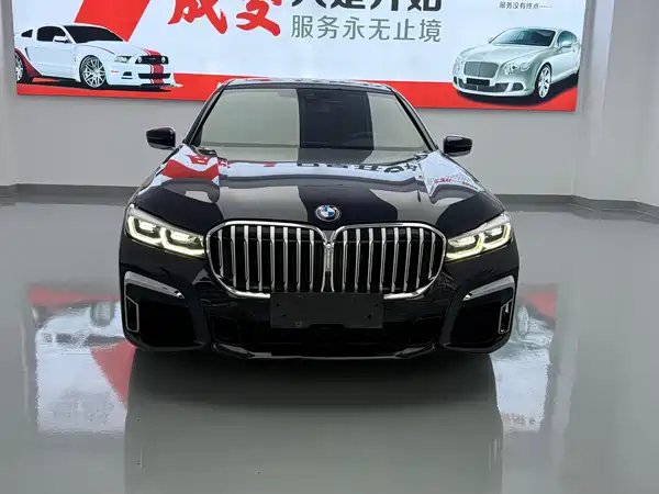 BMW 7 Series 2021
