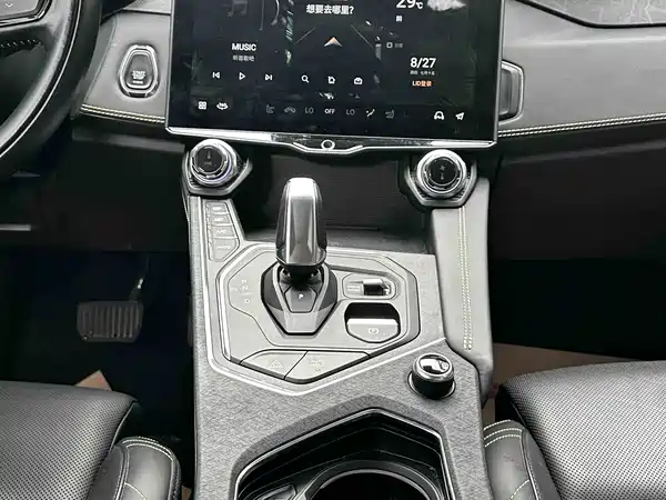 Lynk & Co 05 2022