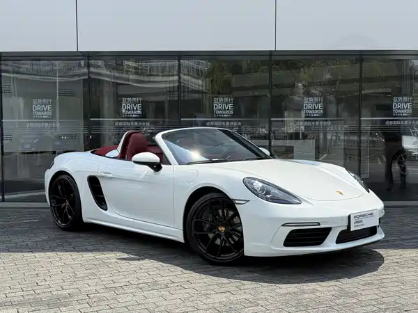Porsche 718 2024