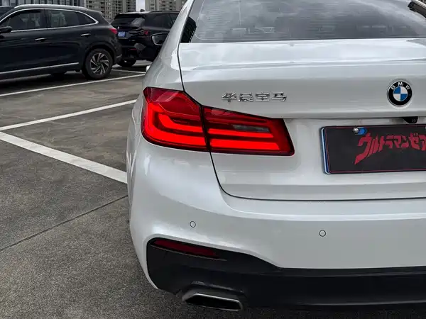 BMW 5 Series 2020