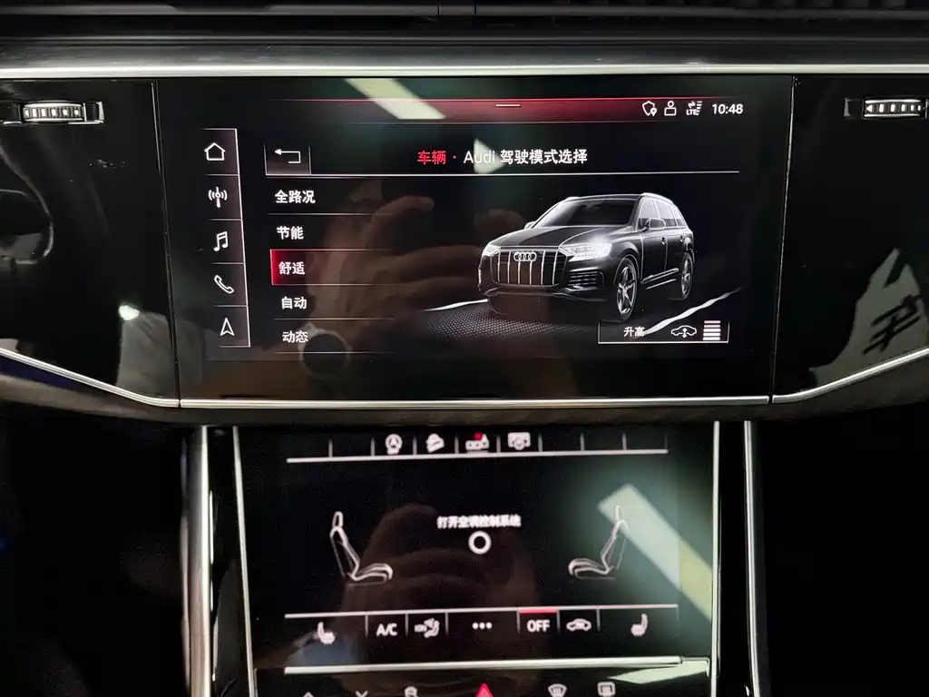 Audi Q7 2021 — фото 12
