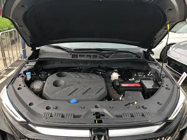 Changan Auchan X7 PLUS 2024