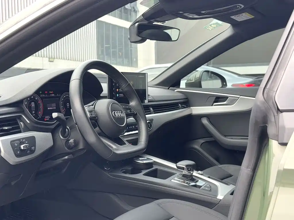Audi A5 2020