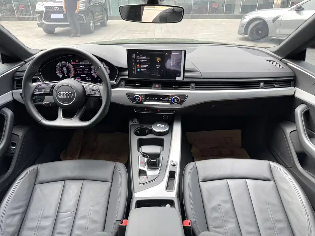 Audi A5 2020