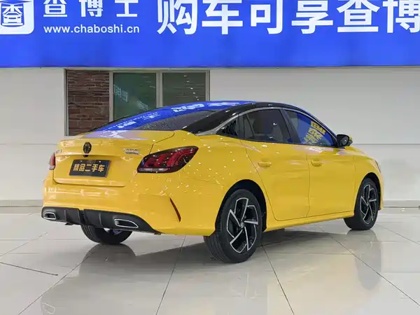MG5 2022