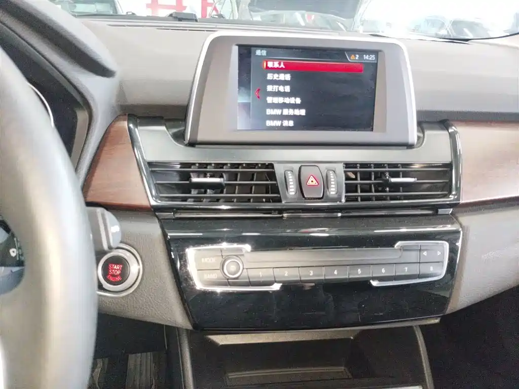BMW 2 Series Gran Tourer 2019 — фото 13
