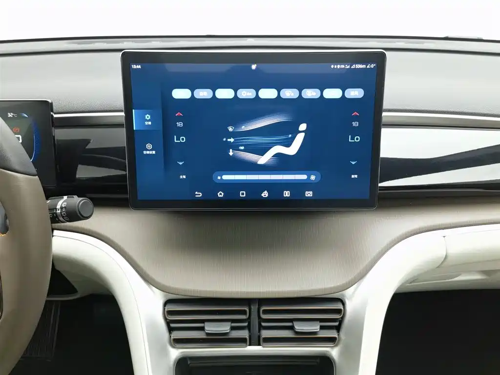 BYD Pro New Energy 2022 — фото 12