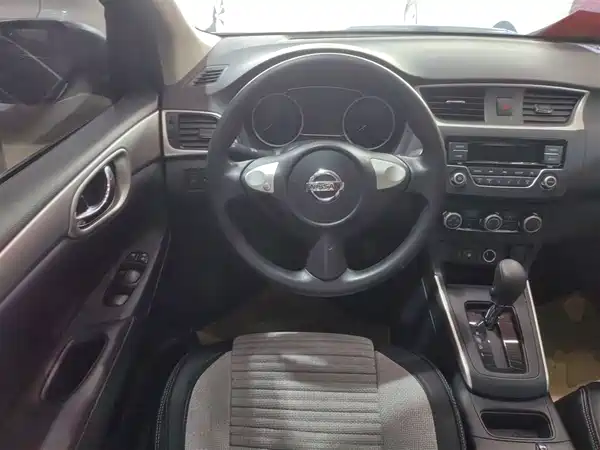 Nissan Sylphy 2022