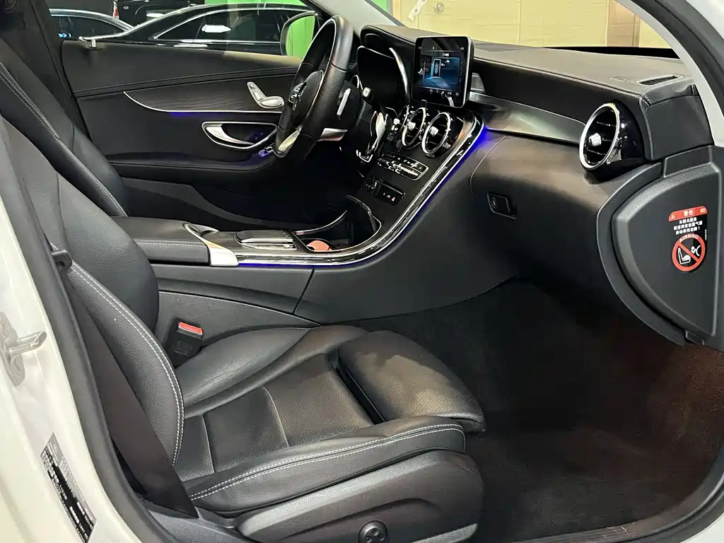 Mercedes-Benz C-Class 2021 — фото 11