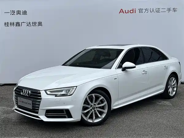 Audi A4L 2018