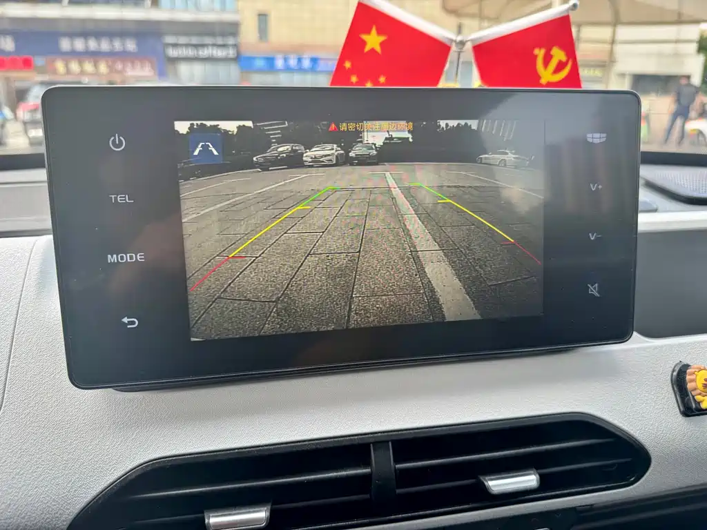 Geely Galaxy Panda 2023 — фото 19