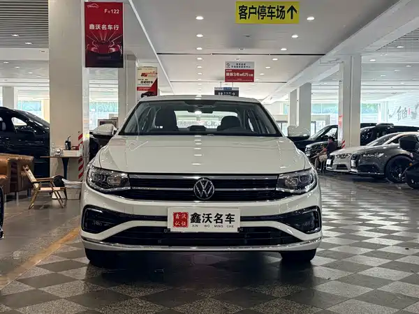 Volkswagen Bora 2024