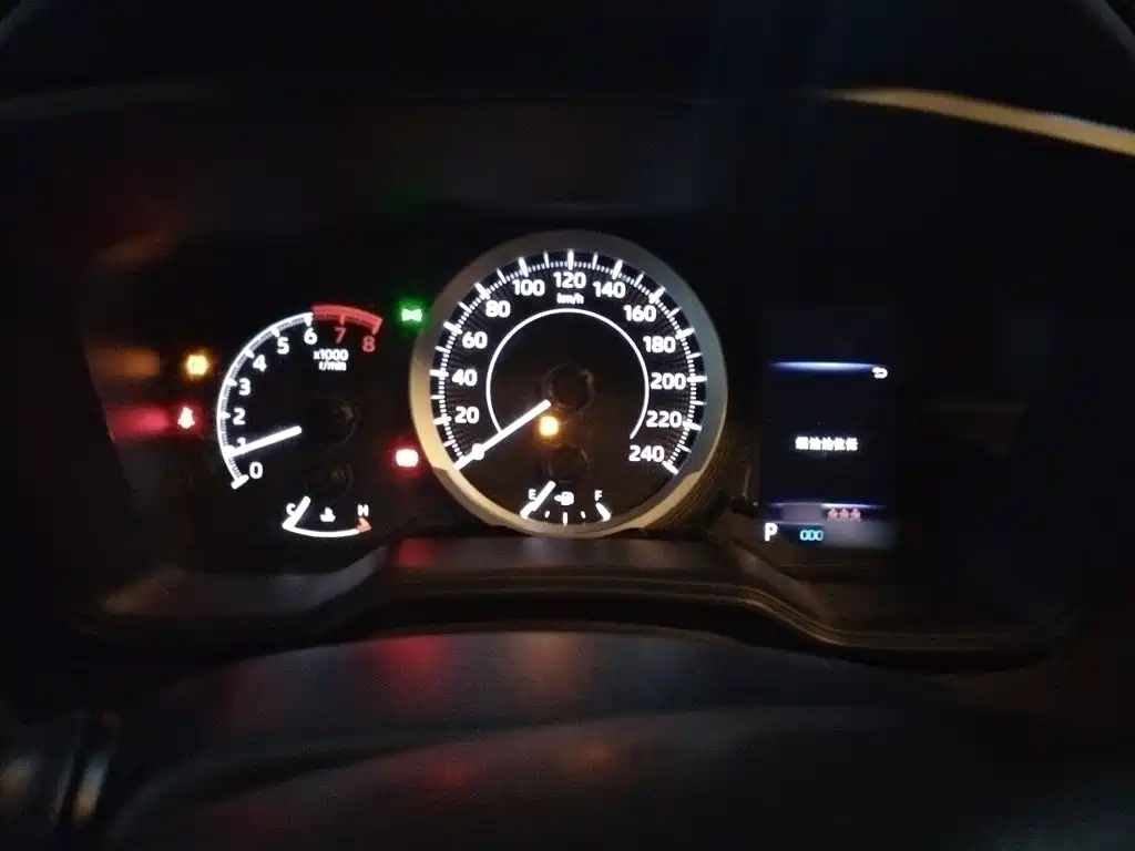 Toyota Corolla 2020