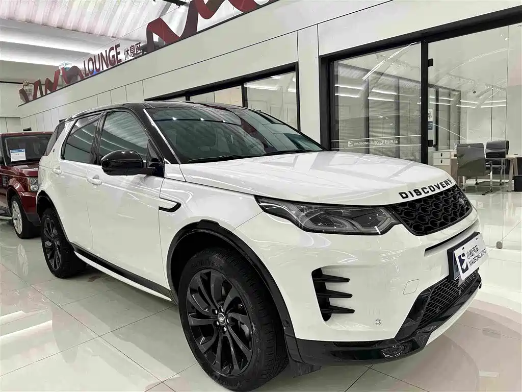 Land Rover Discovery Sport 2024 — фото 3