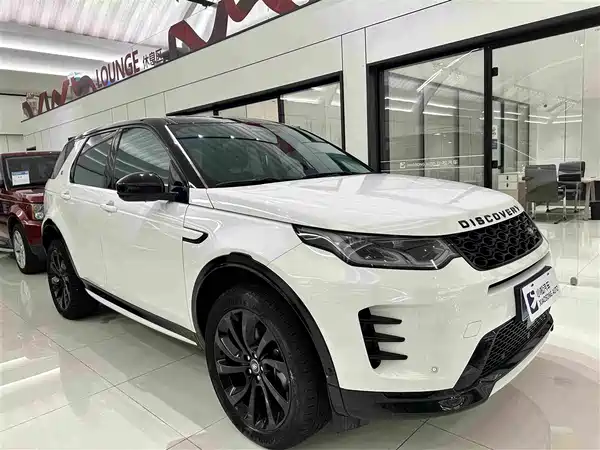 Land Rover Discovery Sport 2024