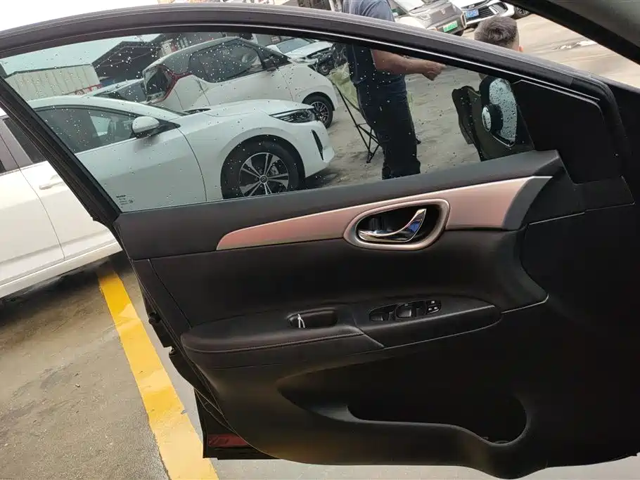 Nissan Sylphy 2020