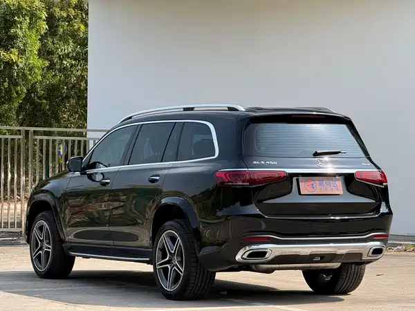 Mercedes-Benz GLS 2020