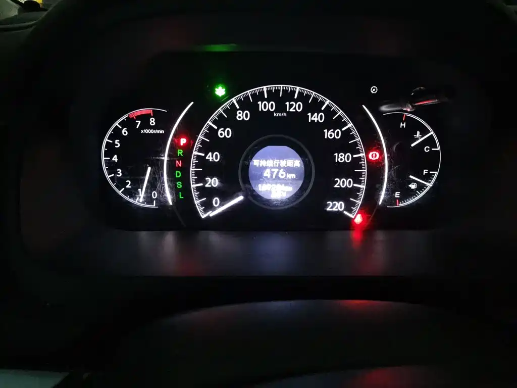Honda CR-V 2015