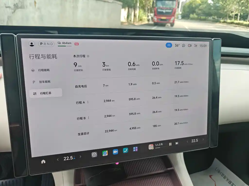 Xiaomi YU7 2026 — фото 6
