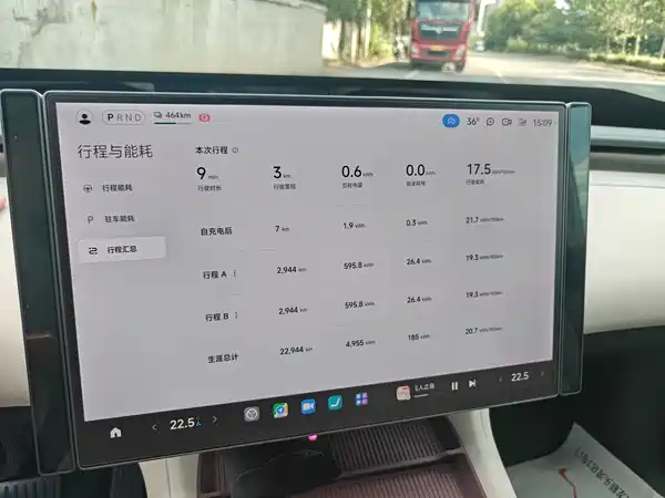 Xiaomi YU7 2026
