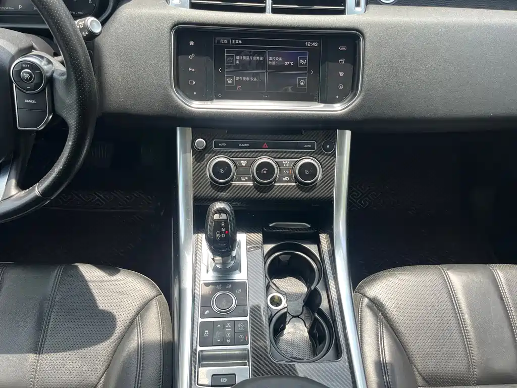 Land Rover Range Rover Sport 2016 — фото 13