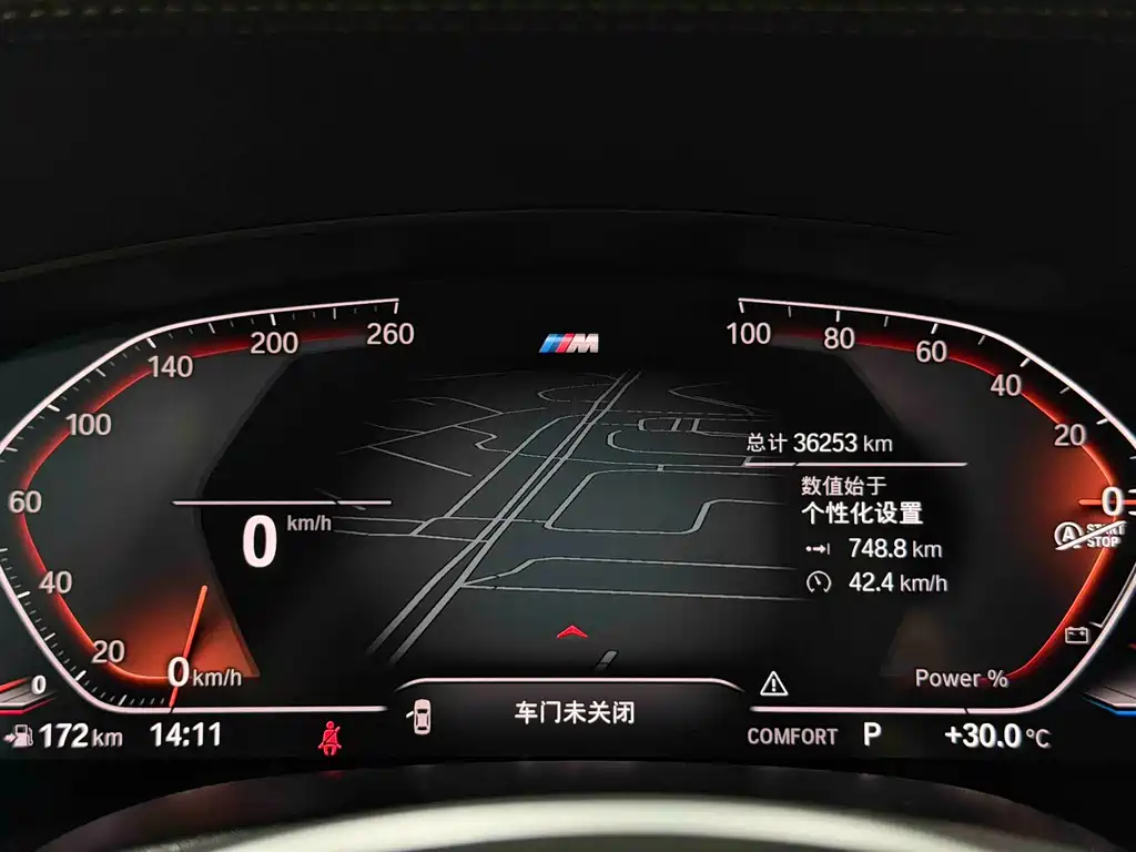 BMW 6 Series GT 2023 — фото 14