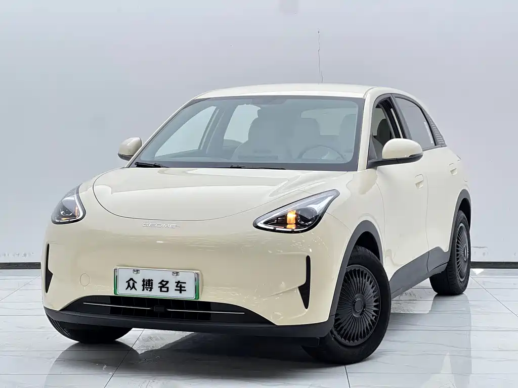 Geely Galaxy Starwish 2025