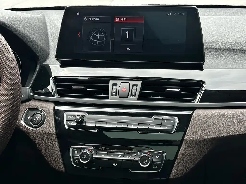 BMW X1 2023 — фото 13