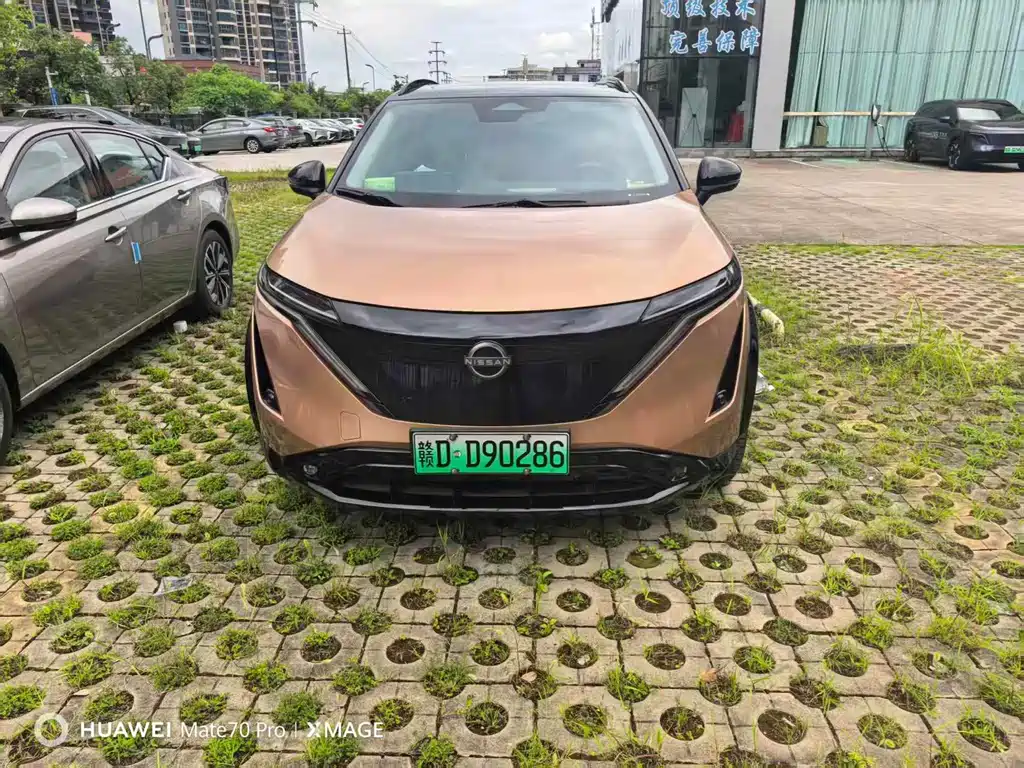 Nissan ARIYA 2022