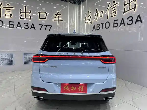 Chery Tiggo 7 PLUS 2022