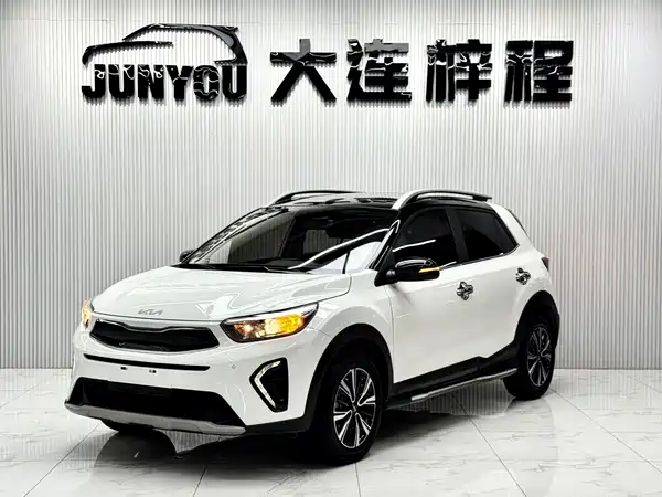 Kia KX1 2023