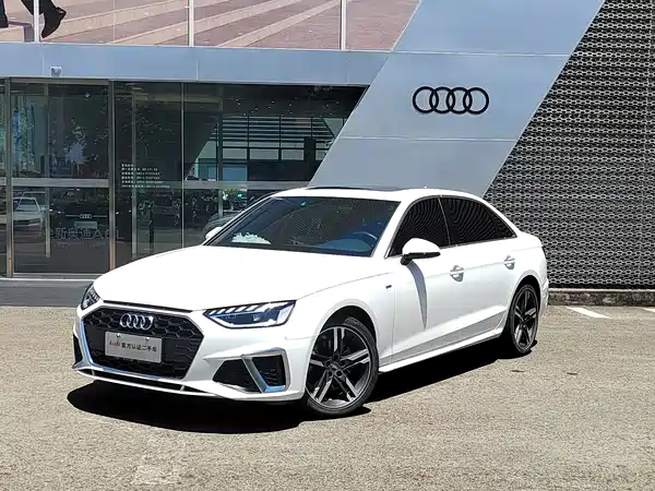 Audi A4L 2021