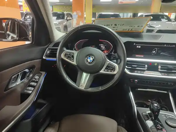 BMW 3 Series 2020