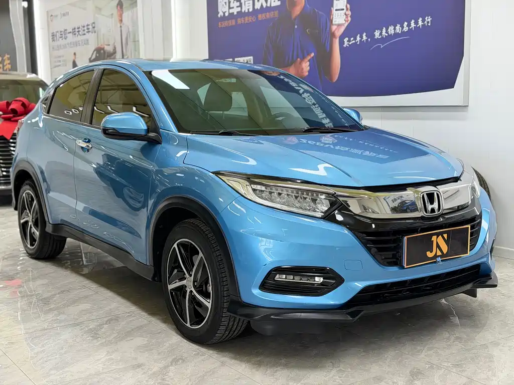 Honda Vezel 2019 — фото 2