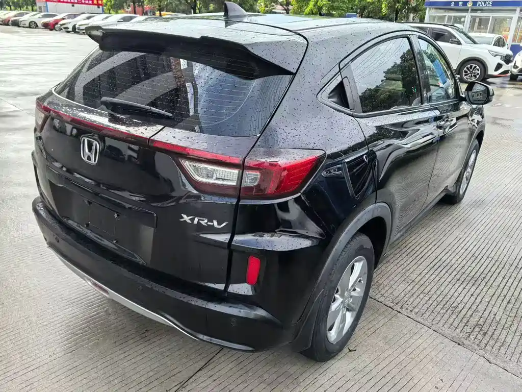 Honda XR-V 2018