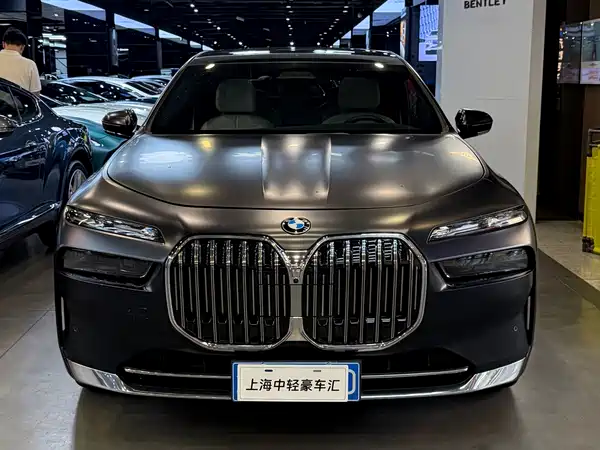 BMW 7 Series 2023