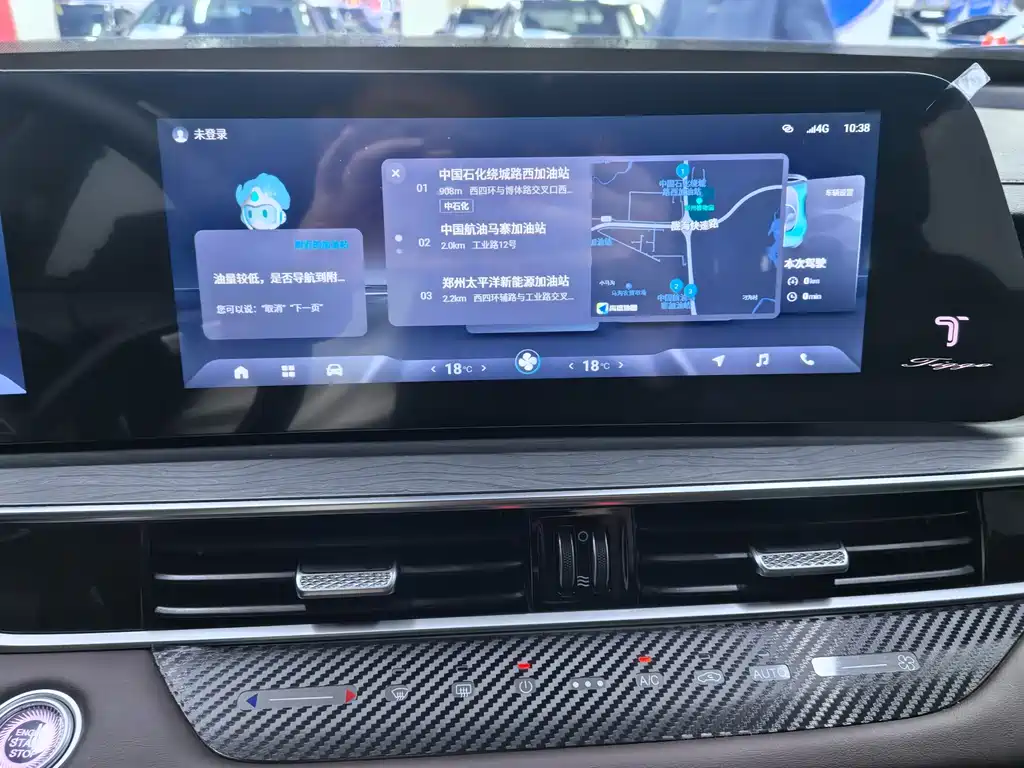 Chery Tiggo 8 PRO 2025 — фото 12