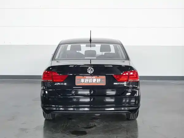 Volkswagen Santana 2020