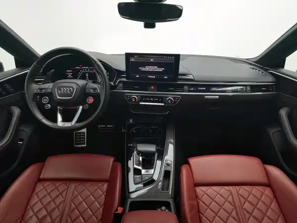 Audi S5 2021