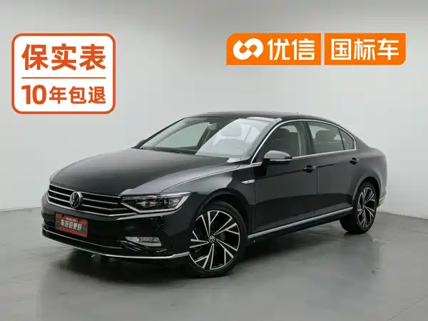 Volkswagen Magotan 2022