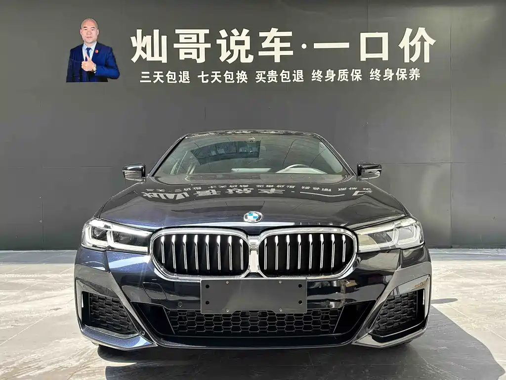 BMW 5 Series 2023 — фото 16