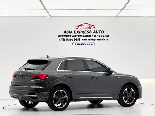 Audi Q3 2022
