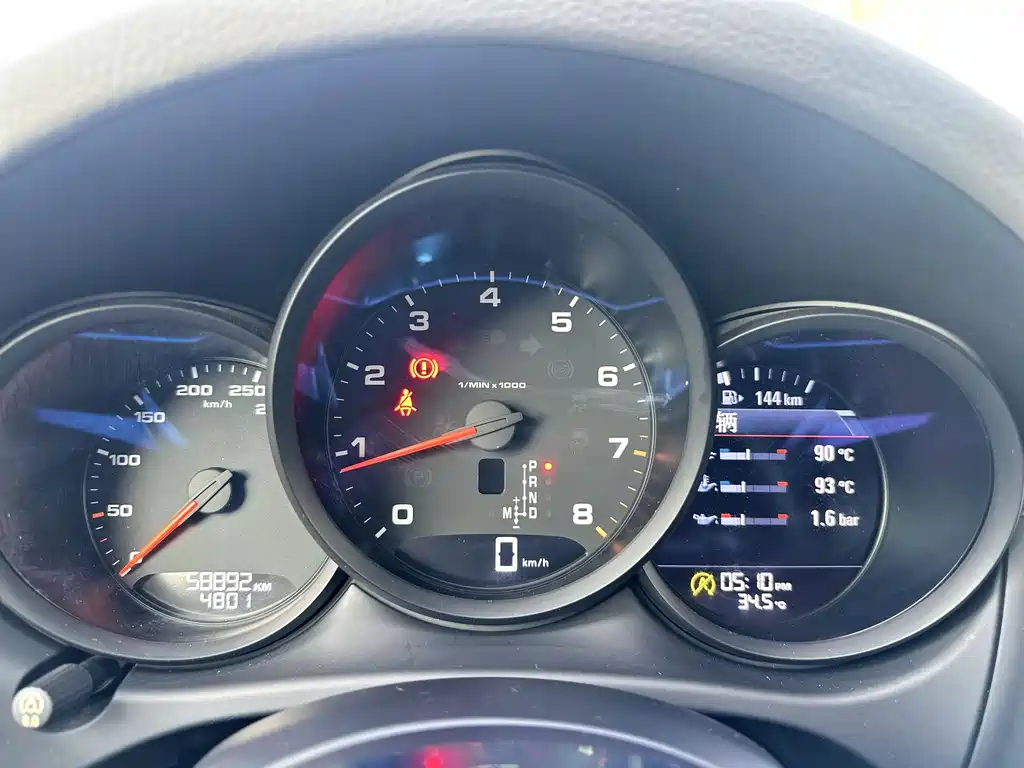 Porsche Macan 2017