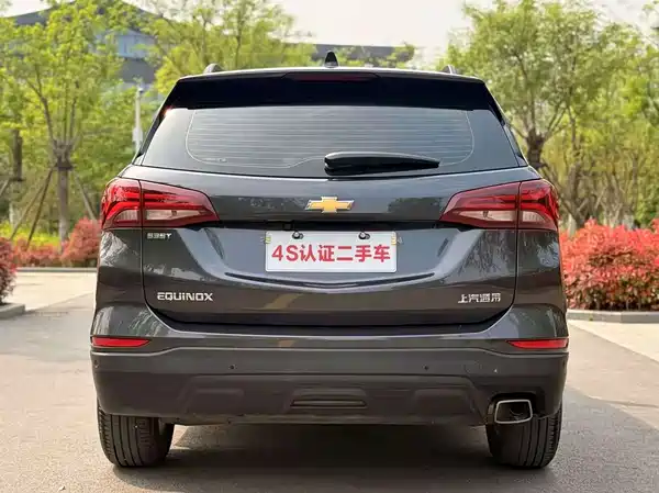 Chevrolet Equinox 2021